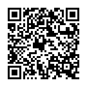 QR:  پری هیتر فینگر پرینت SUNSHINE G-LON