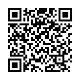 QR:  پری هیتر AIXUN IHEATER X/14