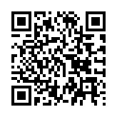 QR:  پری هیتر i2C T20 AIX-16PM