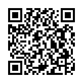 QR:  پری هیتر JTX JP-1