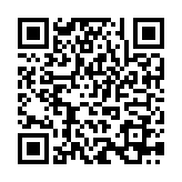 QR:  پری هیتر MEGA-IDEA 11/11PM