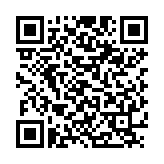 QR:  پری هیتر MIJING MS1 IPX/16PM
