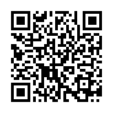 QR:  پری هیتر QianLi مدل LP550