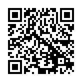 QR:  پمپ قلع کش Coair مدل CH-135A