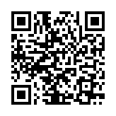 QR:  پنس تیتانیوم سرصاف AMAOE NK1