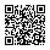 QR:  پنس تیتانیوم سرکج 2UUL TI02