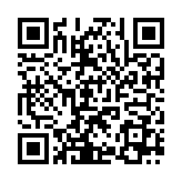 QR:  پنس تیتانیوم سرکج AMAOE NK2