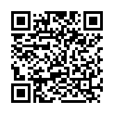 QR:  پنس تیتانیوم سرکج MAANT TA-2