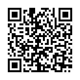 QR:  پنس تیتانیوم سرکج RELIFE RT-15C
