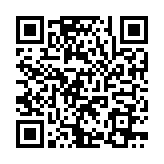 QR:  پنس تیتانیوم سر صاف 2UUL Ti01
