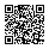 QR:  پنس تیتانیوم سر صاف 2UUL TI11