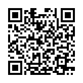 QR:  پنس سرامیکی سرصاف JABEUD TC-14