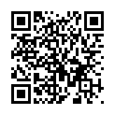 QR:  پنس سرصاف 2UUL Ti21