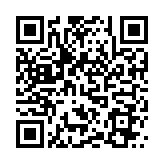 QR:  پنس سرصاف BAKU 2A-SA