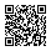 QR:  پنس سرصاف BAKU I-164