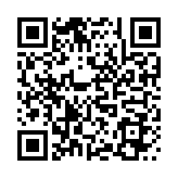 QR:  پنس سرصاف JABEUD SS