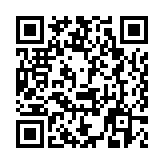 QR:  پنس سرصاف MAANT SS-A1