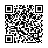 QR:  پنس سرصاف MAANT TWEEZAR A