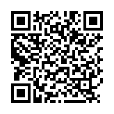 QR:  پنس سرصاف MECHANIC KS-11