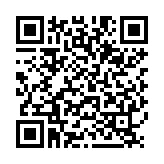 QR:  پنس سرصاف MECHANIC ST-11