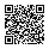 QR:  پنس سرصاف MECHANIC X-11