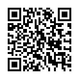 QR:  پنس سرصاف MECHANIC X-12