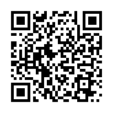 QR:  پنس سرصاف RELIFE RT-11C
