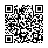 QR:  پنس سرصاف YAXUN YX-11A ESD