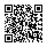 QR:  پنس سرکج 2UUL Ti22