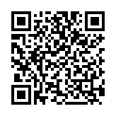 QR:  پنس سرکج 2UUL×WYLIE Ti12