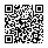 QR:  پنس سرکج KAILIWEI KW-15C