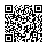 QR:  پنس سرکج MAANT SS-J