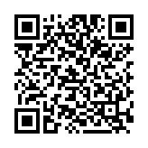 QR:  پنس سرکج RELIFE ST-17A