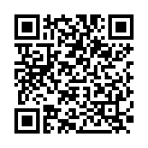 QR:  پنس سرکج SWDT 7-SA SR