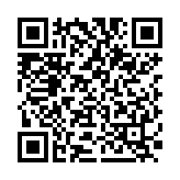 QR:  پنس سرکج VETUS 7SA-JP