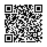 QR:  پنس سرکج VETUS ESD-7A
