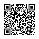 QR:  پنس سرکج VETUS MCS-15