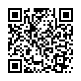 QR:  پنس سرکج WYLIE WL-15H