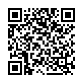 QR:  پنس سرکج YAXUN YX-15AS