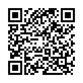 QR:  پنس سر صاف تیتانیومی EASYFIX