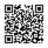 QR:  پنس سر صاف نقره ای WXY W-11