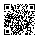 QR:  پنس سر صاف 2UUL TW01