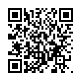 QR:  پنس سر صاف 2UUL TW11