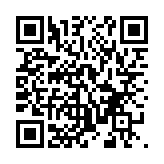 QR:  پنس سر صاف 2UUL TW31