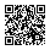 QR:  پنس سر صاف B&R TR-11