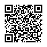 QR:  پنس سر صاف EASYFIX EF-10B