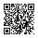QR:  پنس سر صاف LUOWEI IS-30
