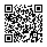QR:  پنس سر صاف MAANT A