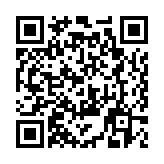 QR:  پنس سر صاف MaAnt TA 1