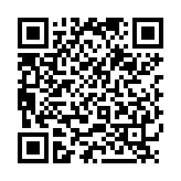 QR:  پنس سر صاف MECHANIC KK-11